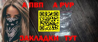 2c-b Кумертау