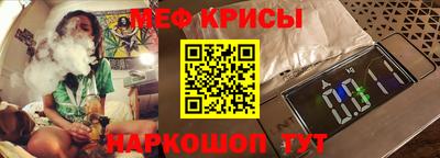 таблы Кулебаки