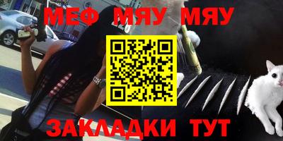 марки nbome Кузнецк