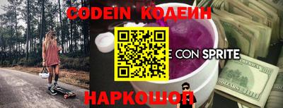 таблы Кулебаки