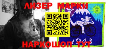 мефедрон Кунгур