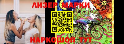 герыч Кудрово