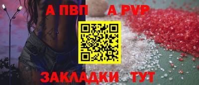 таблы Кулебаки