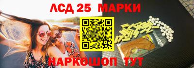 мефедрон Кунгур