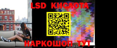 мефедрон Кунгур