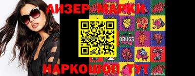 2c-b Кумертау