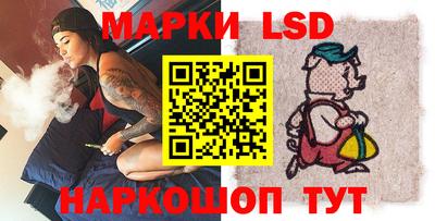 мефедрон Кунгур