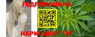 таблы Кулебаки