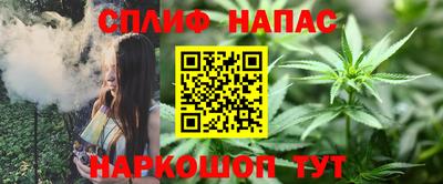 2c-b Кумертау
