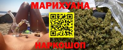 мефедрон Кунгур