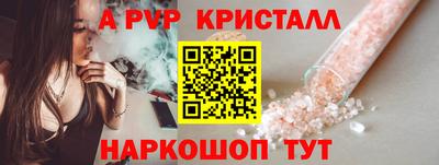 таблы Кулебаки