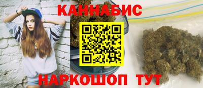 2c-b Кумертау