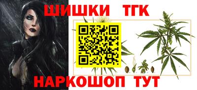 таблы Кулебаки