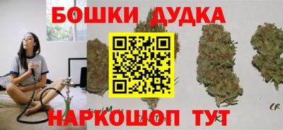 мефедрон Кунгур