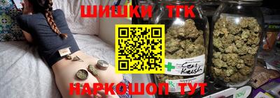 трава Кудымкар