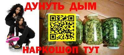 2c-b Кумертау
