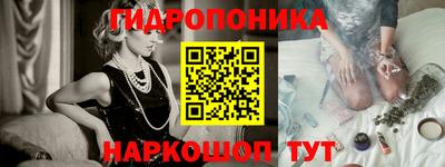 мефедрон Кунгур