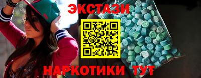 мефедрон Кунгур