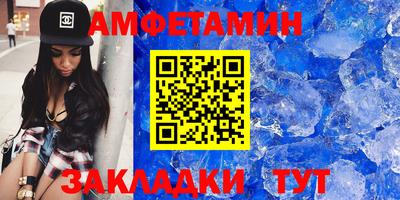 2c-b Кумертау