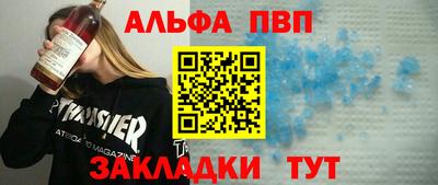 2c-b Кумертау