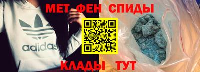 таблы Кулебаки