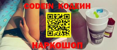мефедрон Кунгур