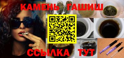 мефедрон Кунгур
