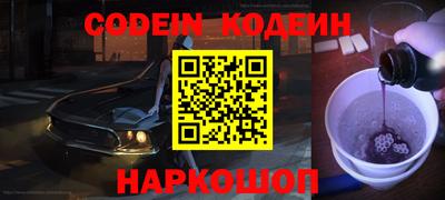 таблы Кулебаки
