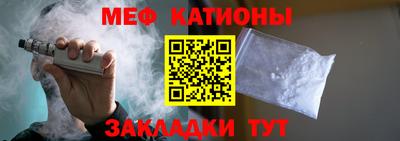 таблы Кулебаки
