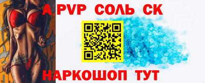 таблы Кулебаки