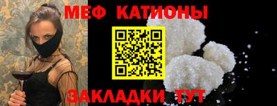 таблы Кулебаки